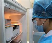 HIV艾滋病實(shí)驗(yàn)室 HIV艾滋病實(shí)驗(yàn)室